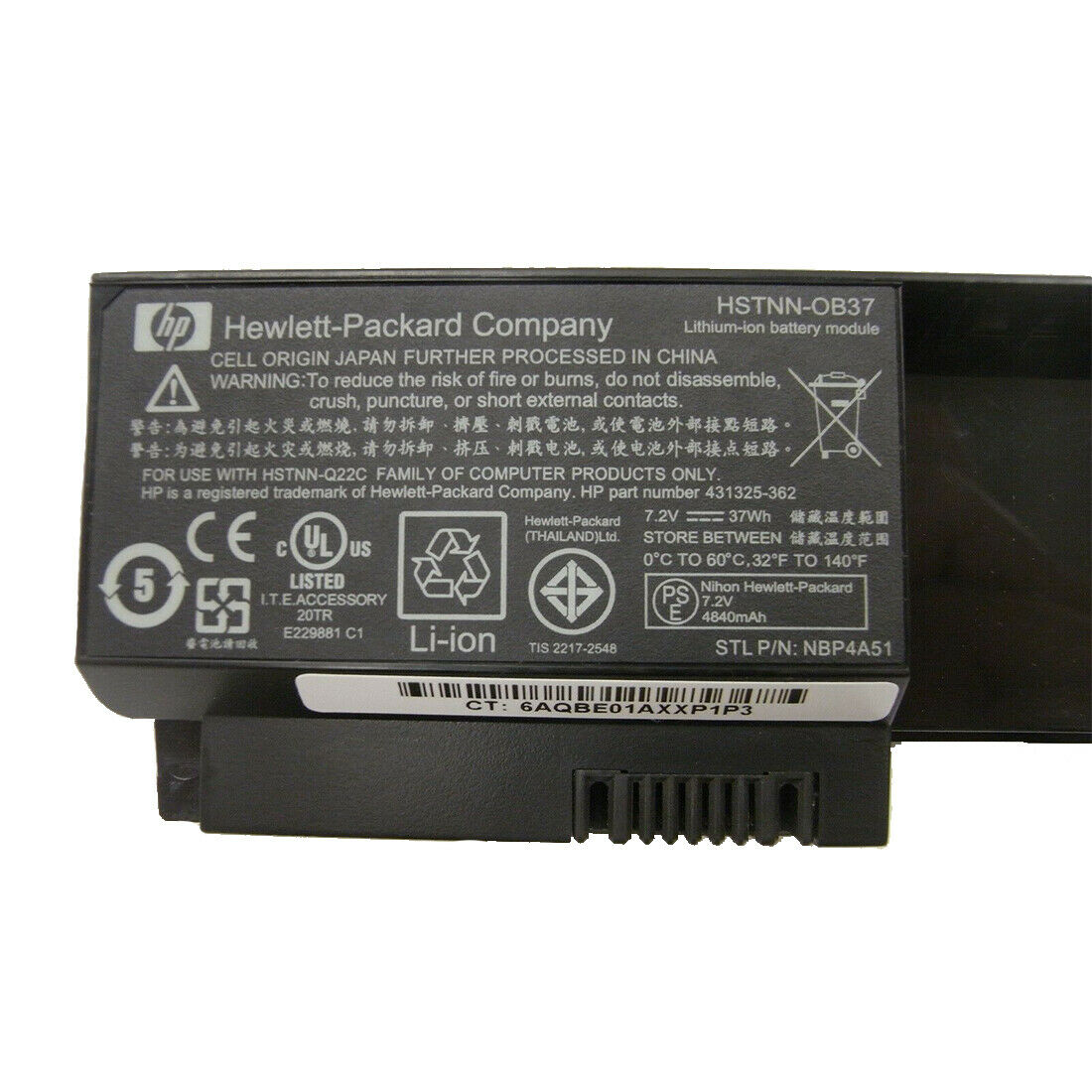 HP Replacement Laptop Li-ion Battery 4Cells 7.2V, 37wh, 4840mAh (HSTNN-OB37)
