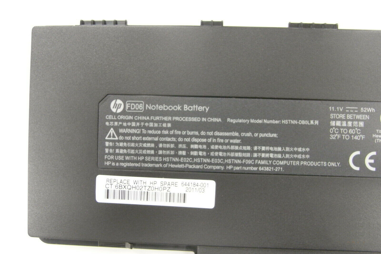 HP FD06 Original Li-ion Notebook Battery 6-Cells 11.1V 52Wh 2580mAh, 643821-271
