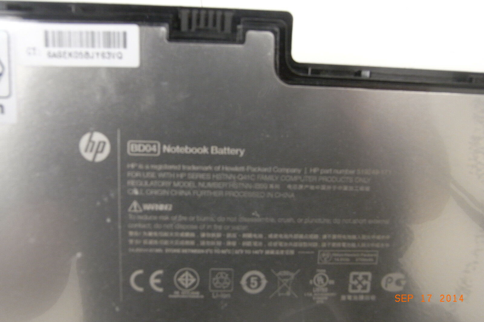 HP Original Notebook Battery BD04041-PL (4 Cell) 519249-171